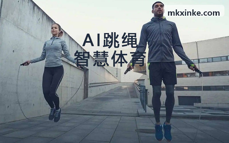 重大体育赛事指挥大屏与弱电系统容灾备份